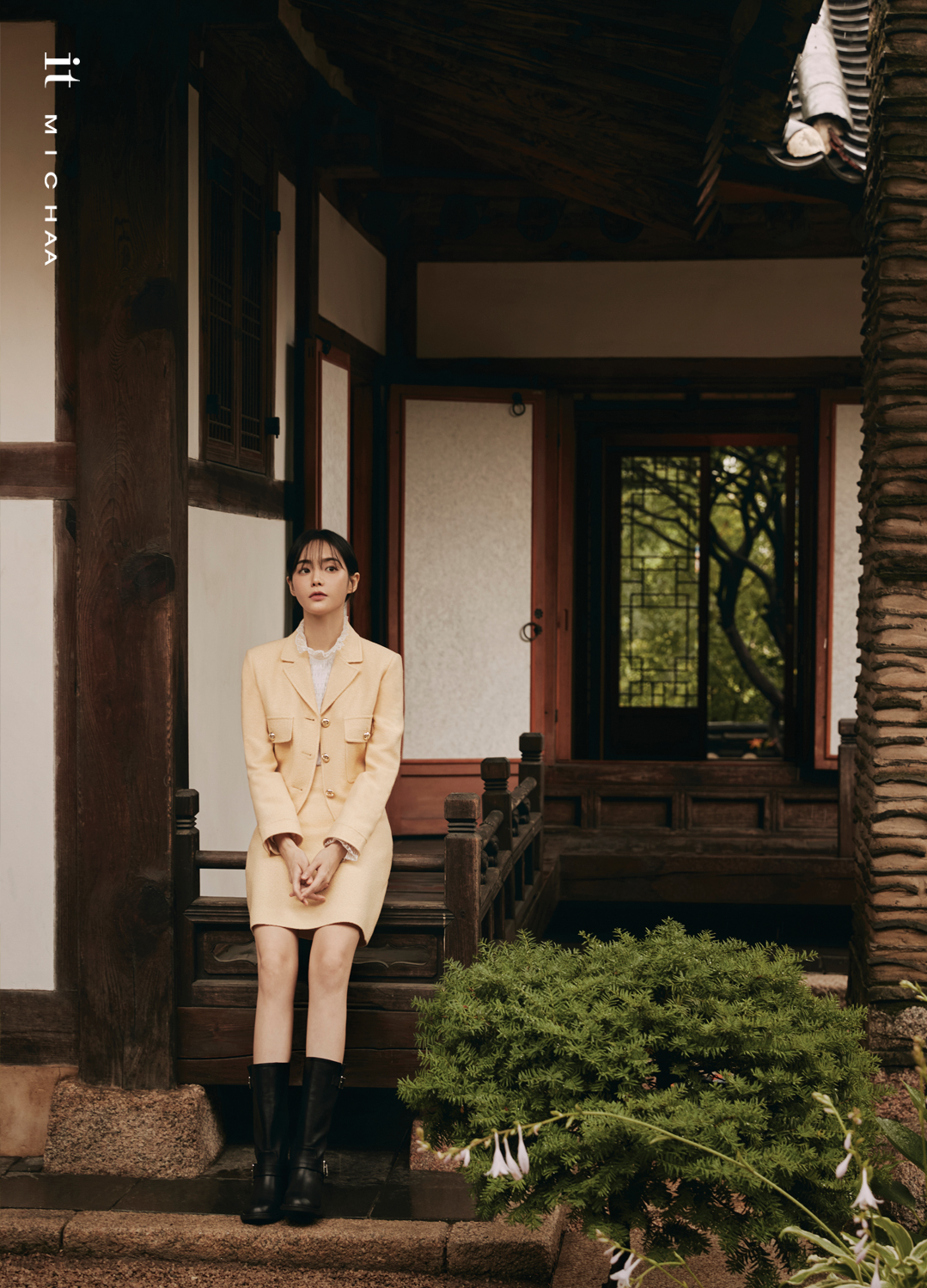 룩북 이미지
