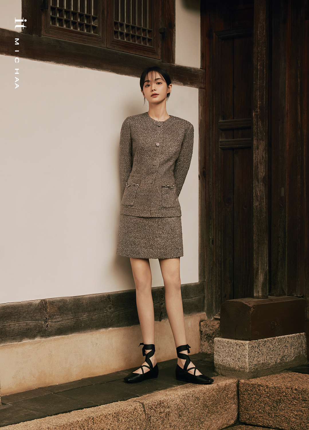 룩북 이미지
