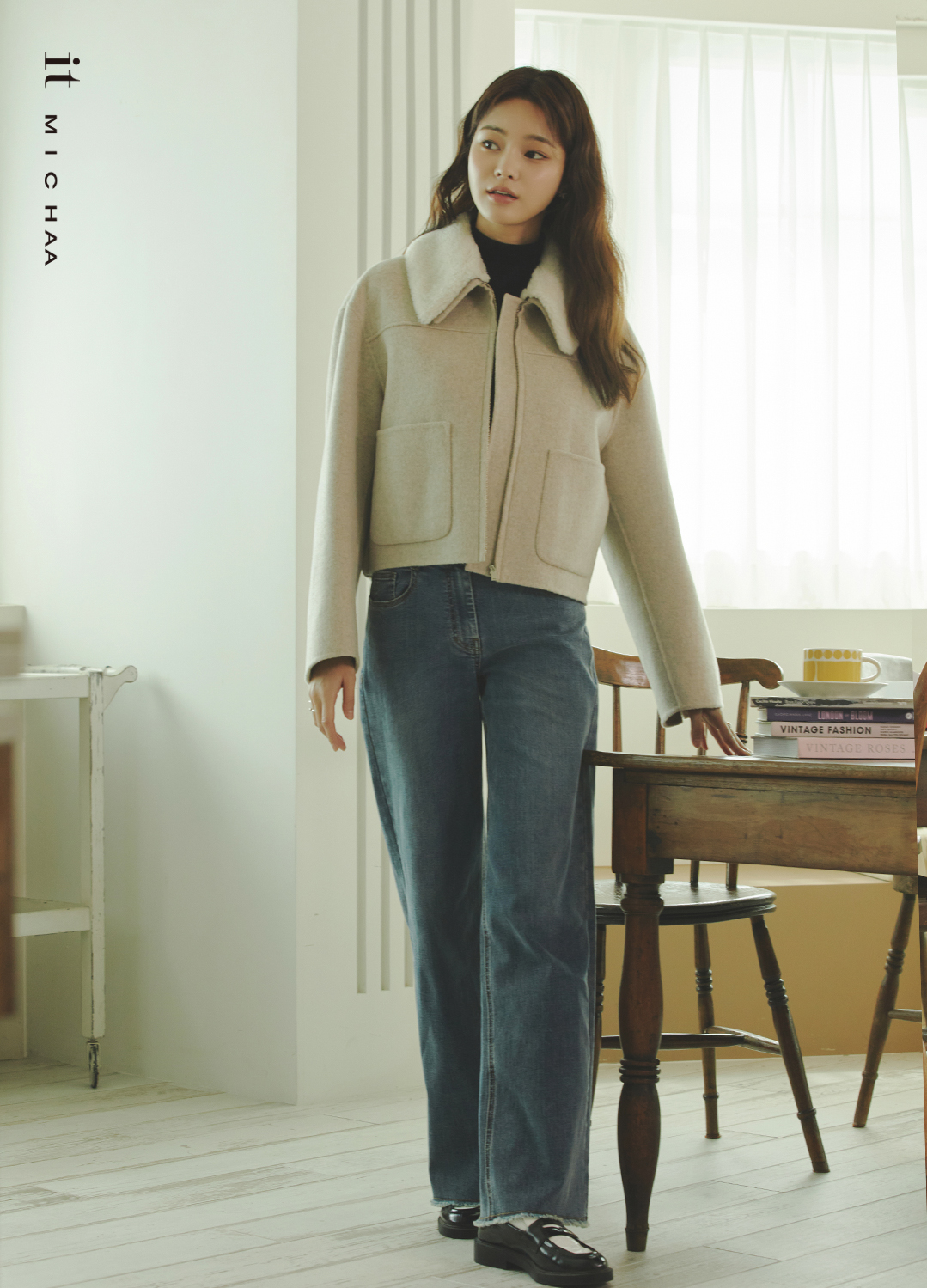룩북 이미지