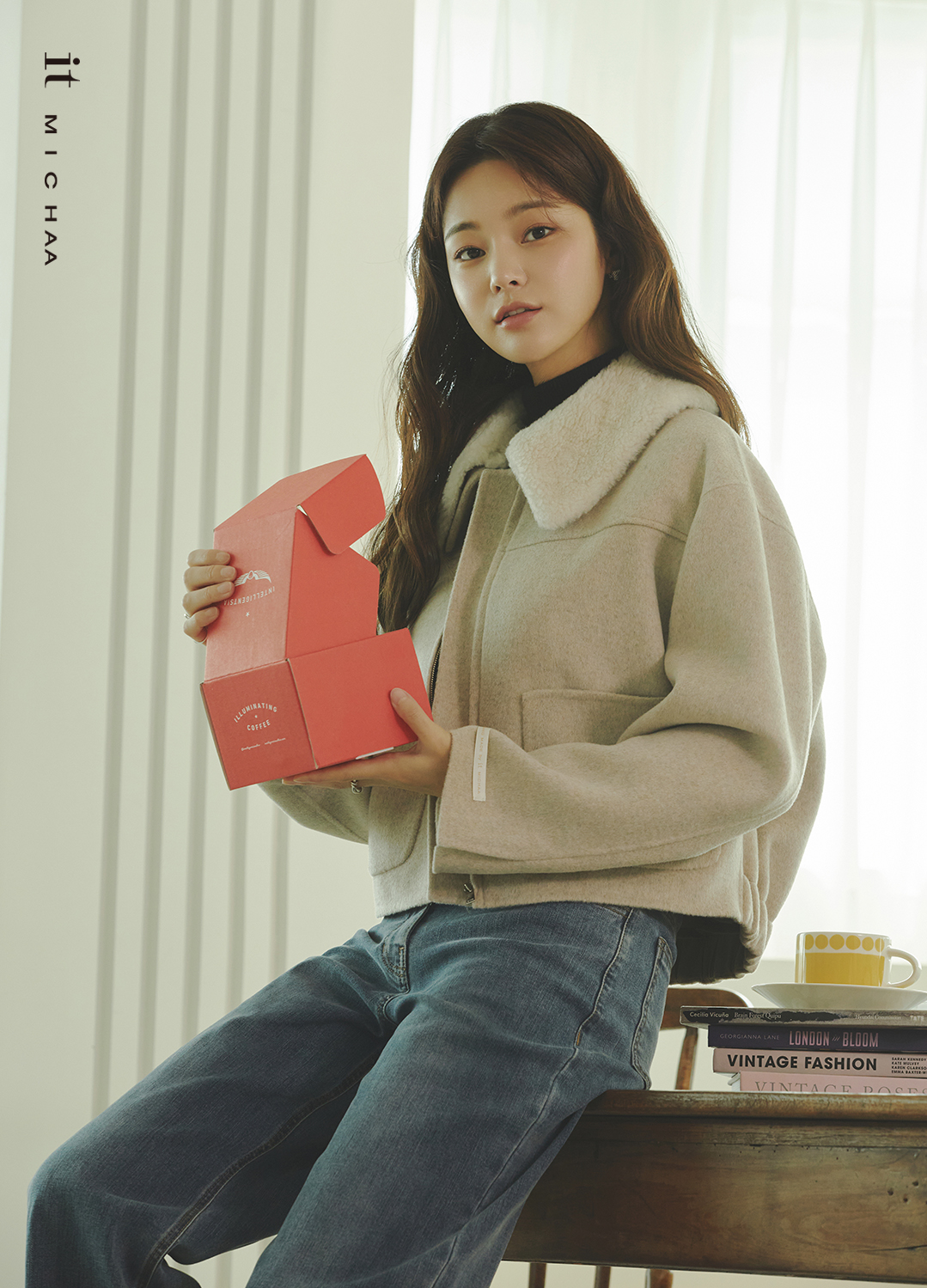 룩북 이미지