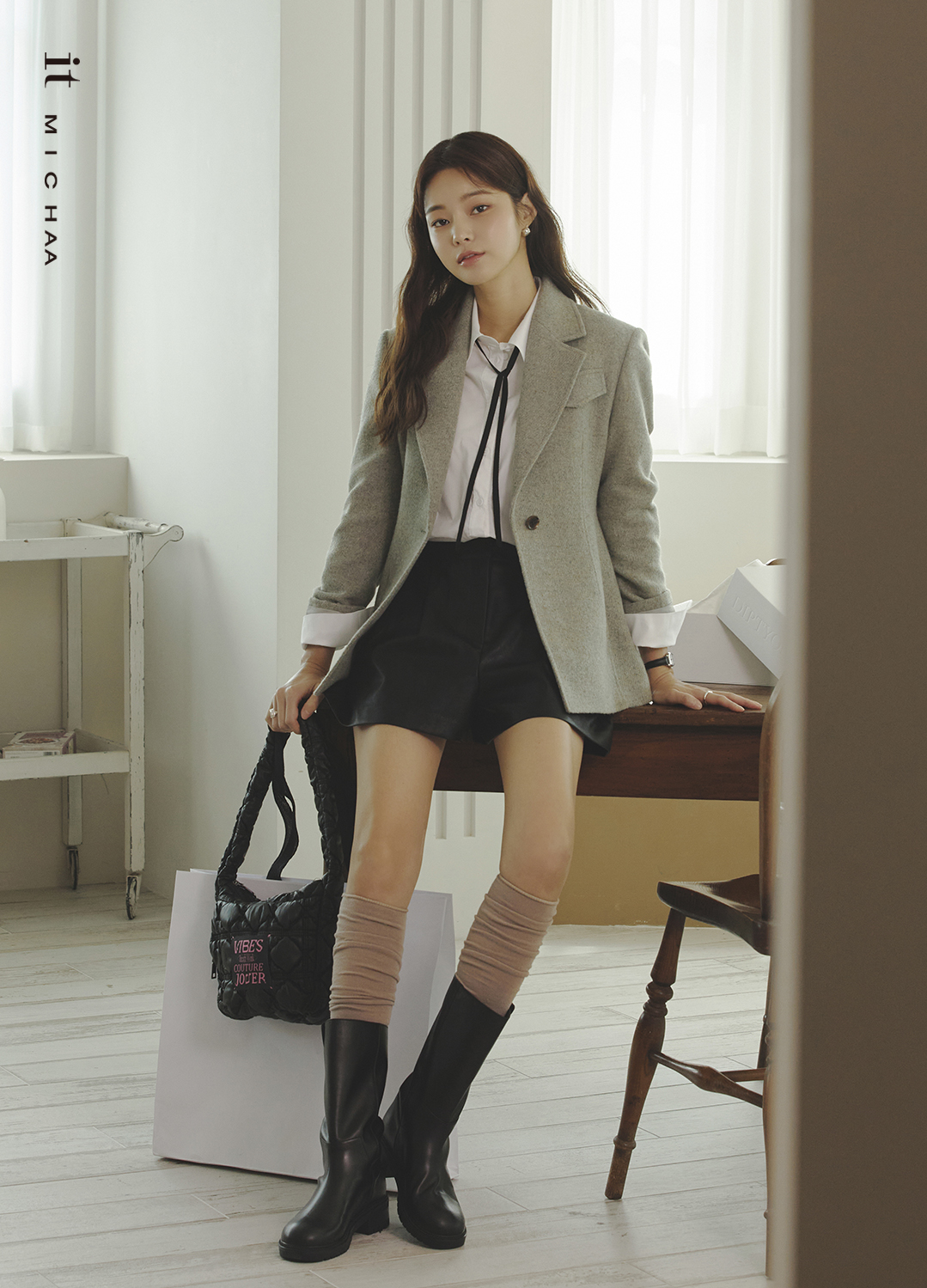 룩북 이미지