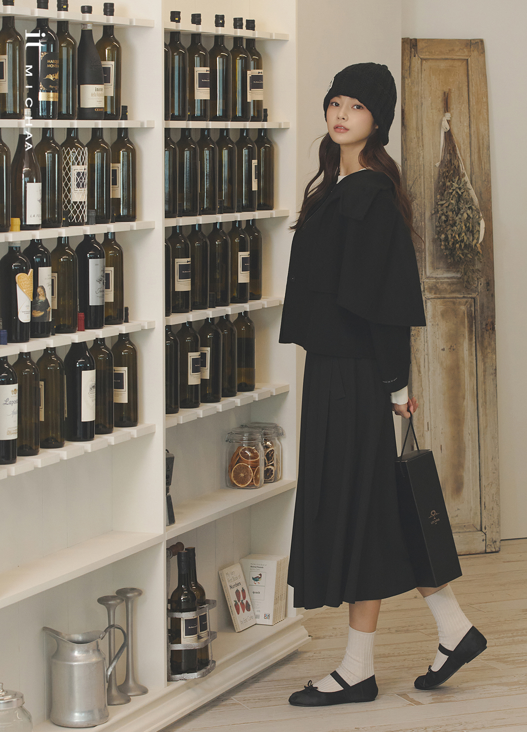 룩북 이미지
