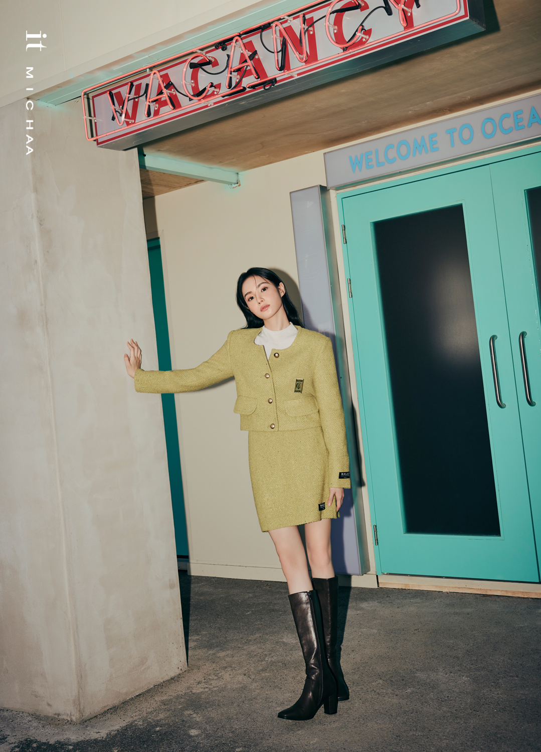 룩북 이미지
