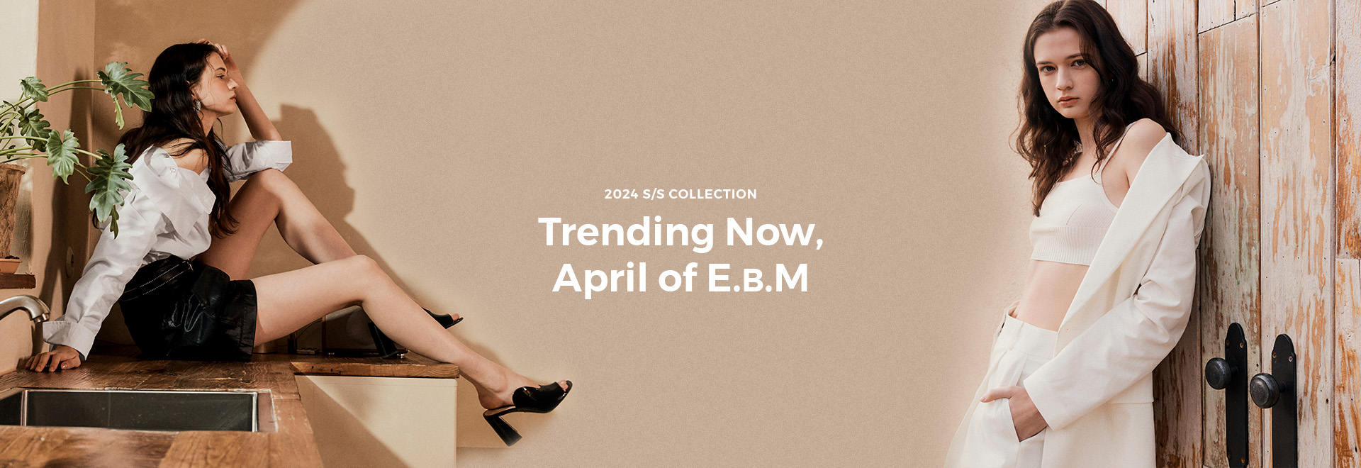 Trending Now, April of E.B.M