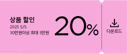 20%