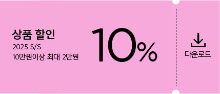 10%