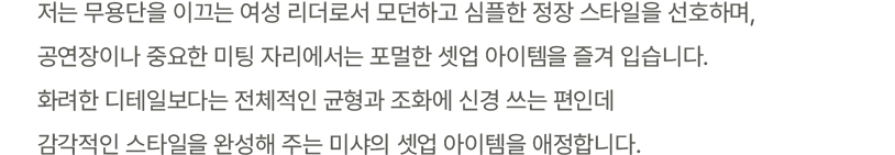 텍스트