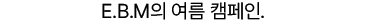 텍스트