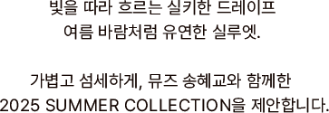 텍스트