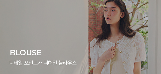 배너