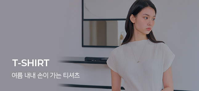 배너
