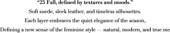 텍스트