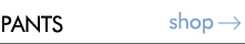 팬츠