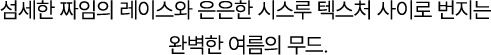 텍스트