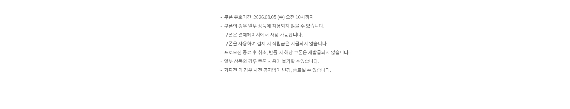 Notice Details Image
