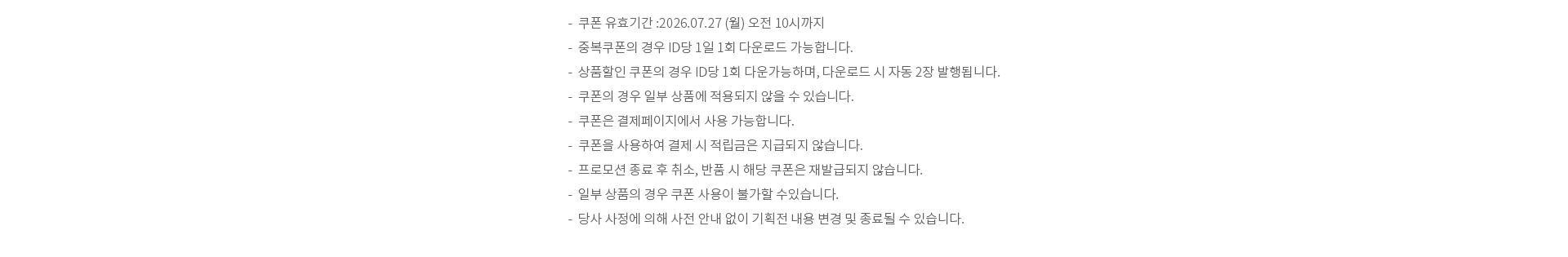 Notice Details Image