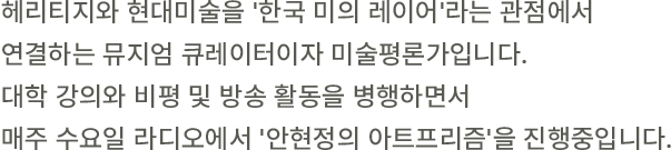 텍스트