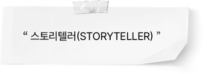 텍스트