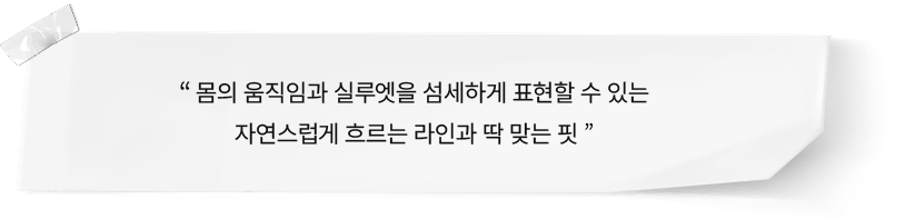텍스트
