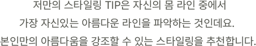 텍스트
