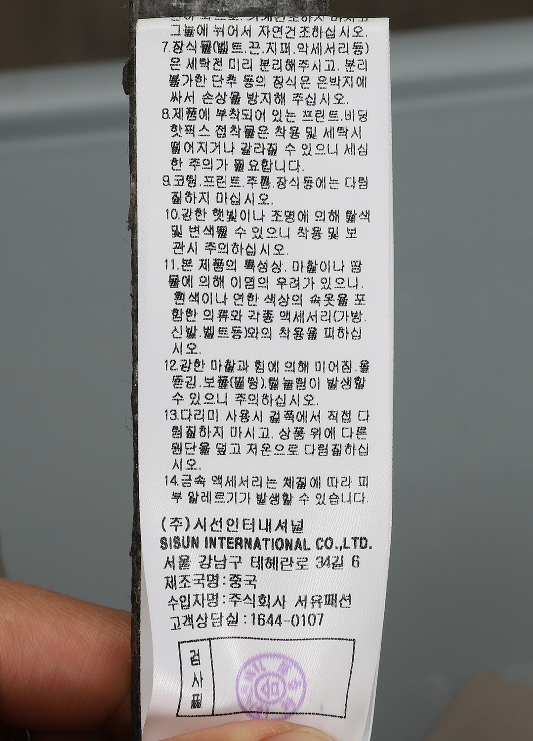 사이드 버튼 와이드 팬츠_LIGHT KHAKI_12