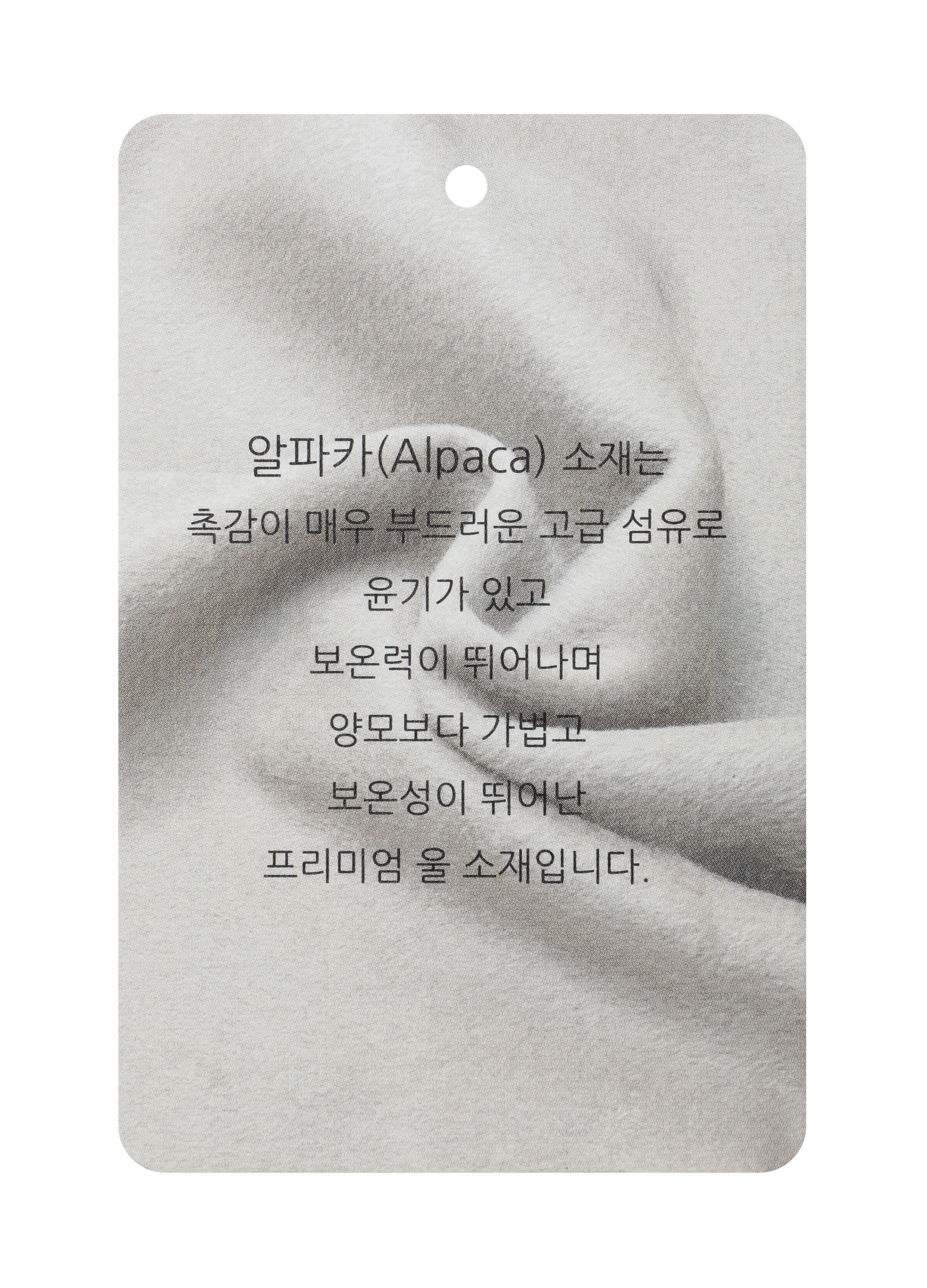 더블 브레스트 백슬릿 울 알파카 코트_KHAKI_16