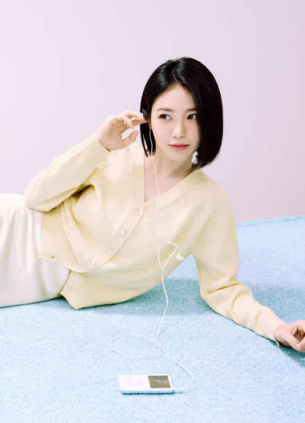 브이넥 울 블랜드 가디건
