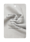 더블 브레스트 백슬릿 울 알파카 코트_KHAKI_16