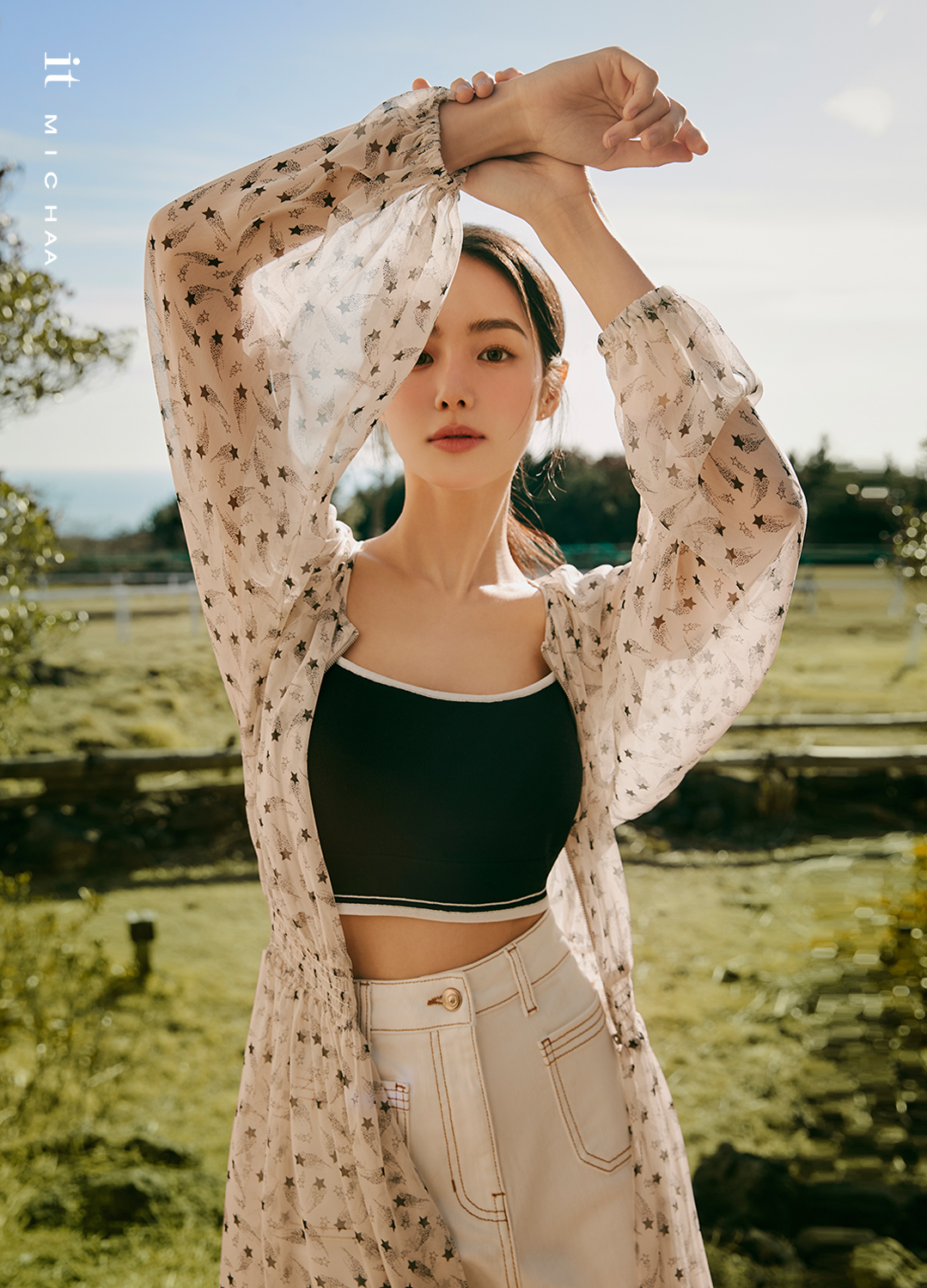 룩북 이미지