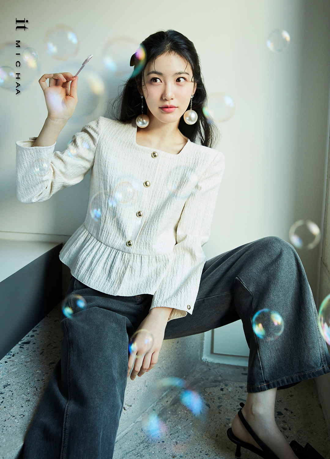 룩북 이미지