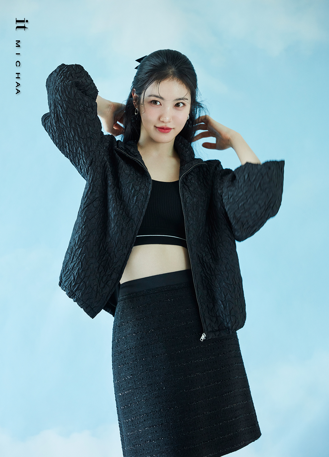 룩북 이미지
