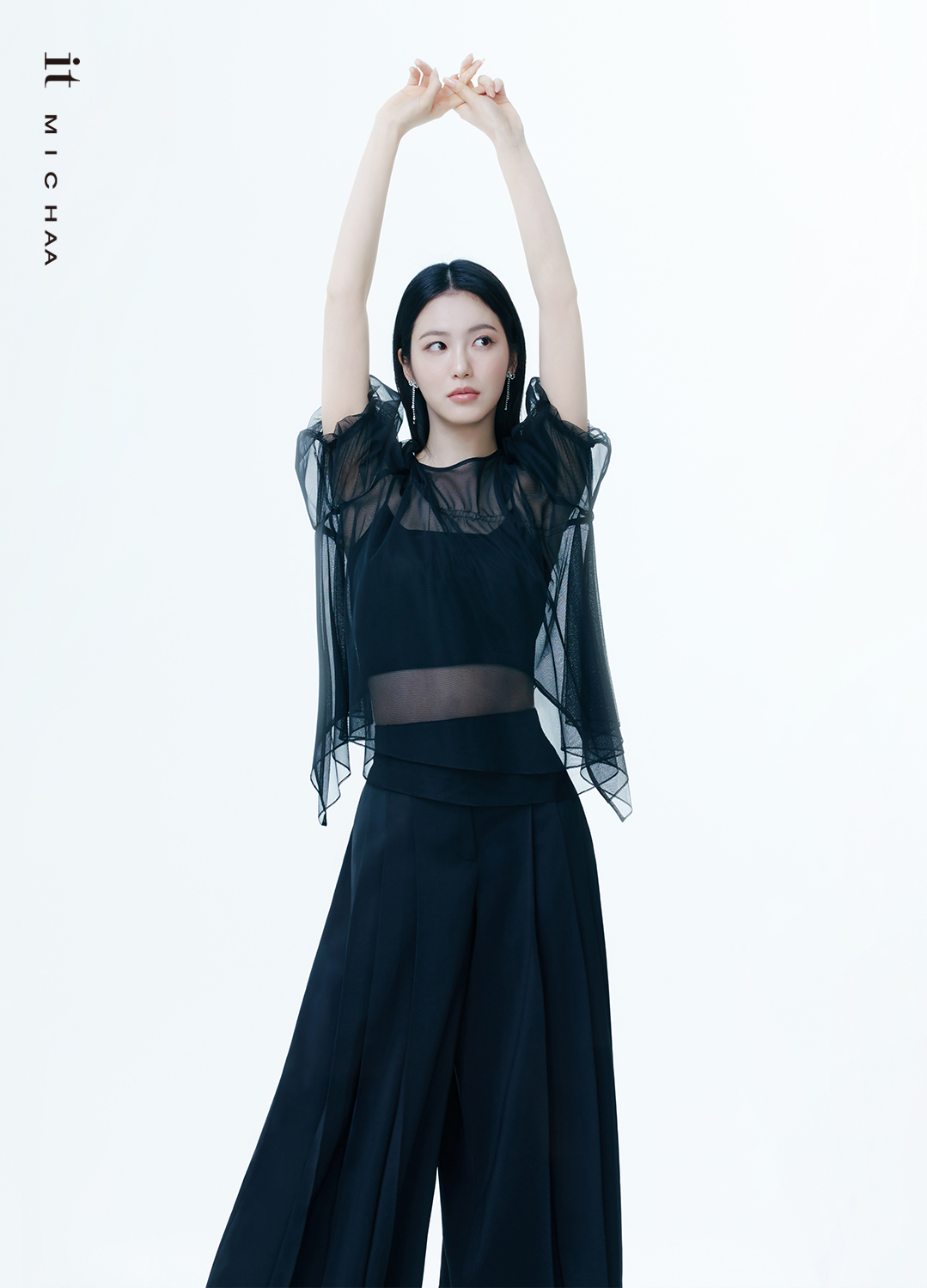 룩북 이미지