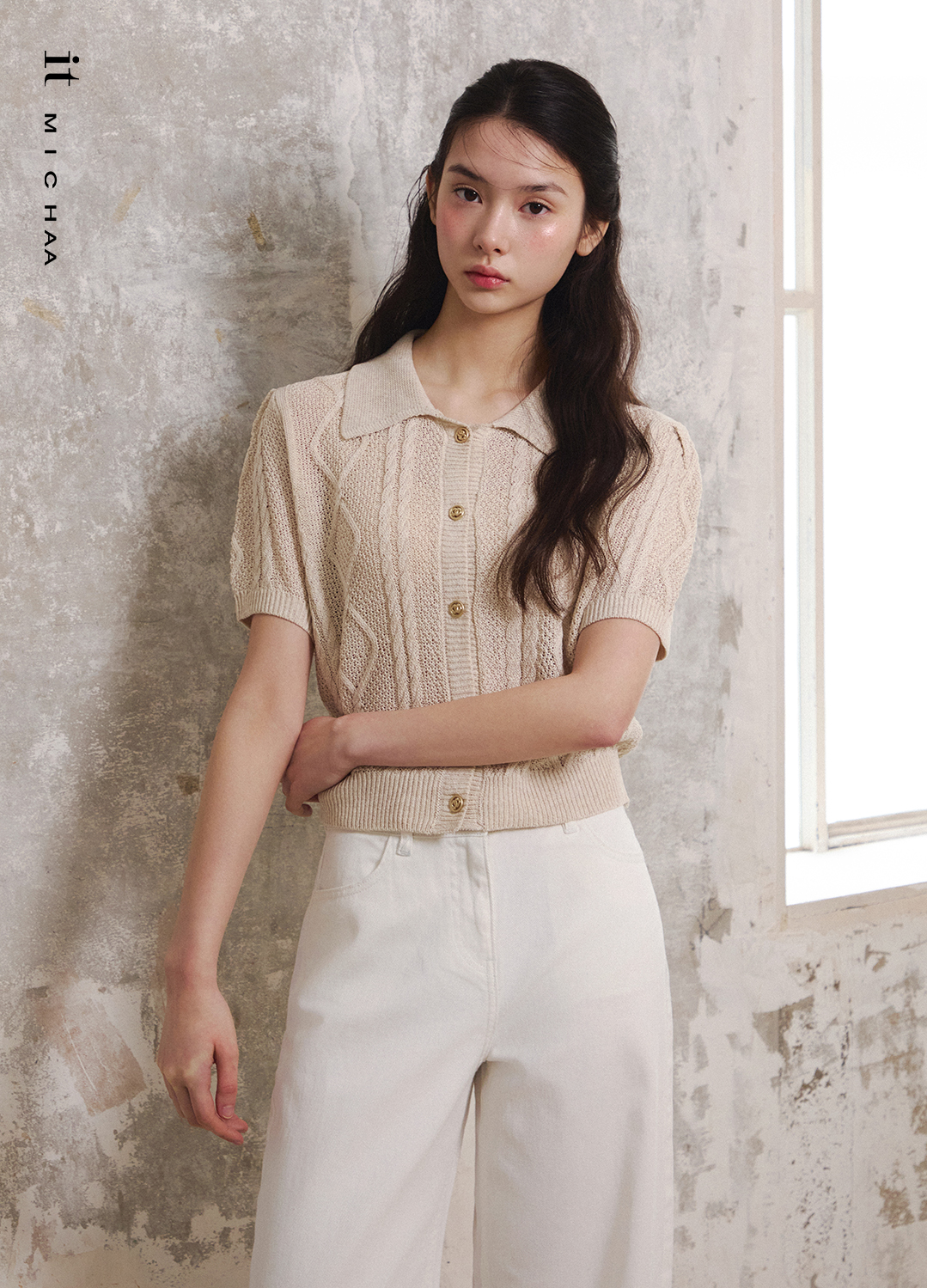 룩북 이미지