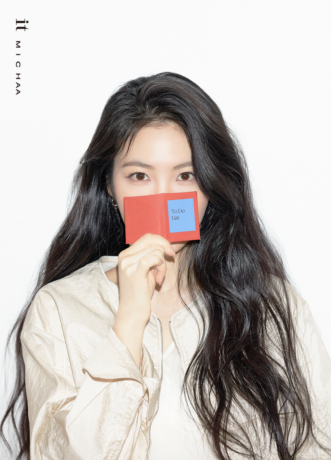 룩북 이미지
