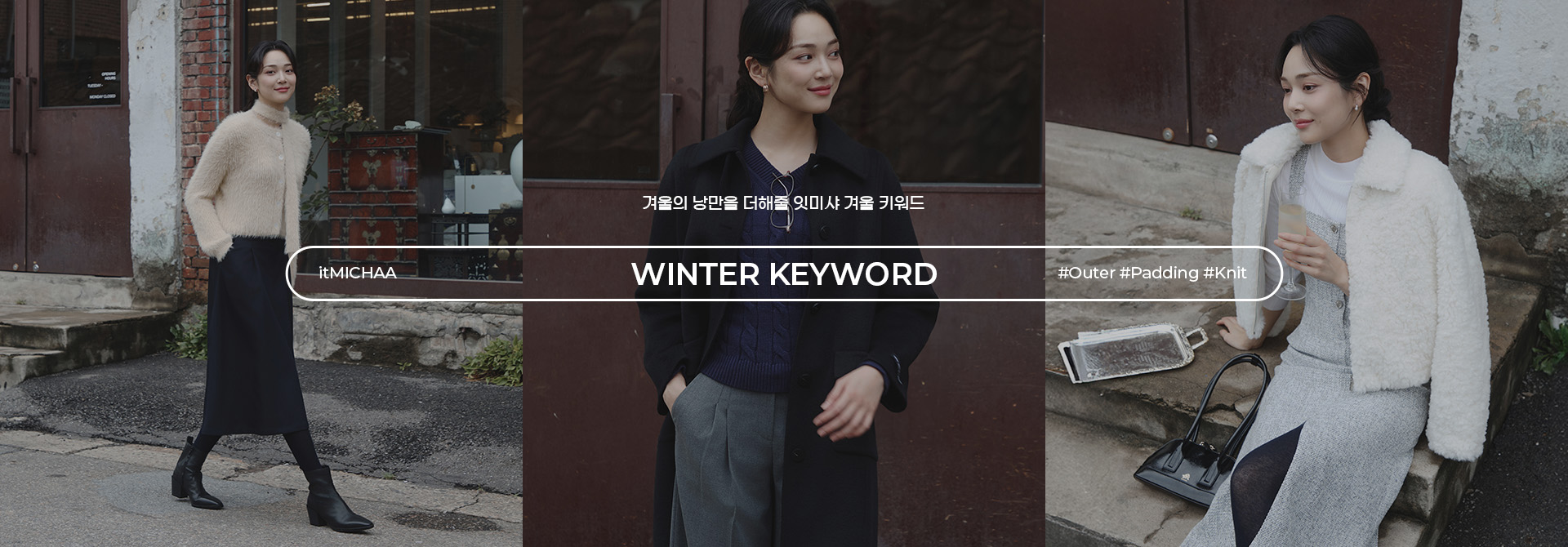 WINTER KEYWORDS