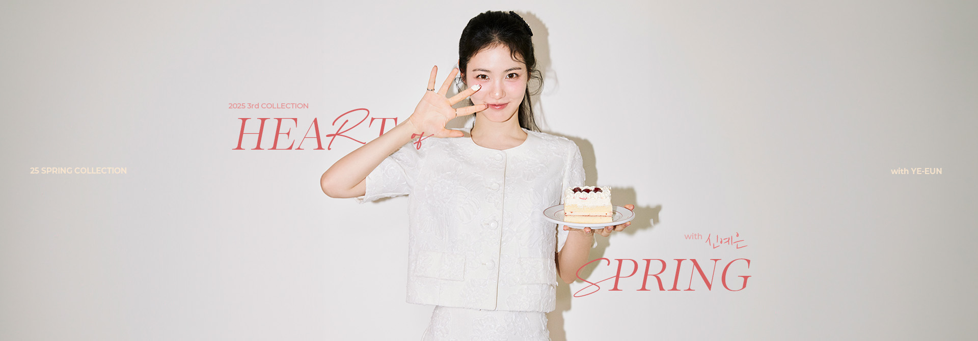 캠페인 3차