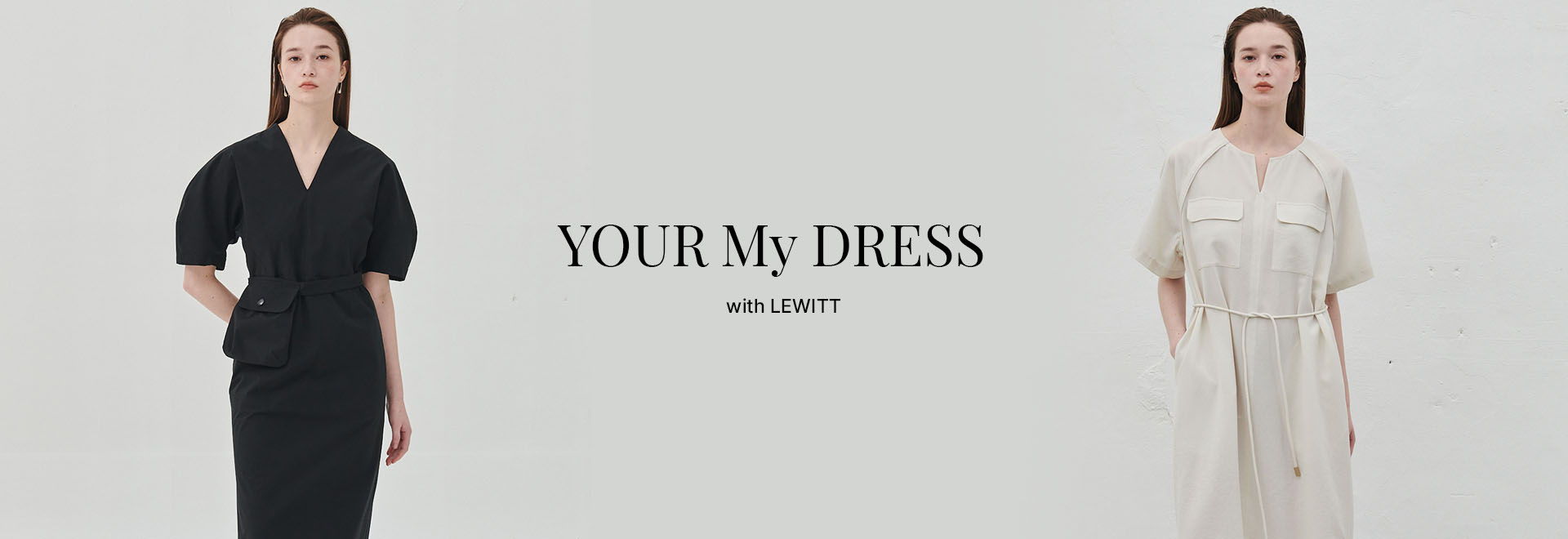 Your my Dress