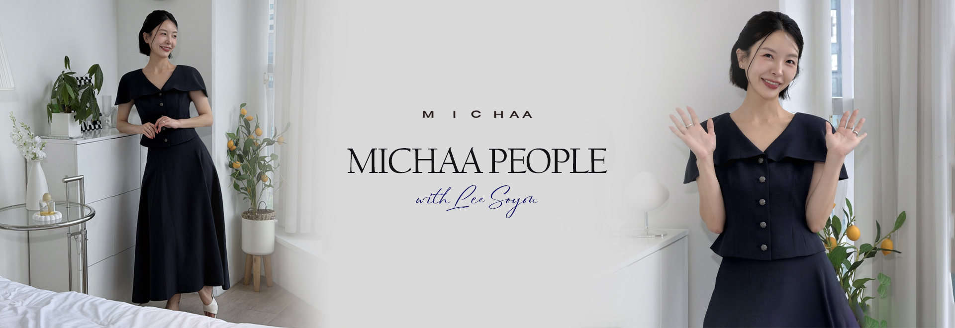 MICHAA PEOPLE