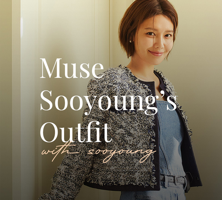MUSE 수영 OUTFIT