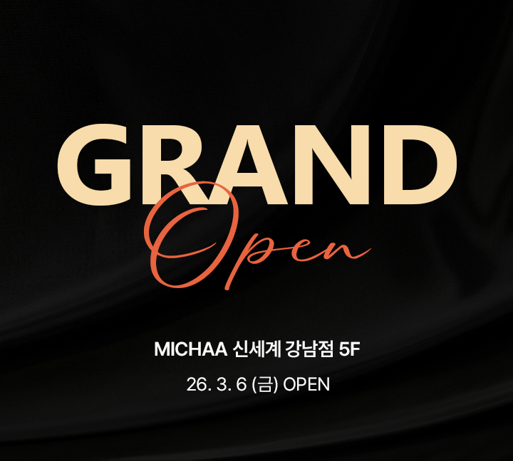 신세계 강남 GRAND OPEN