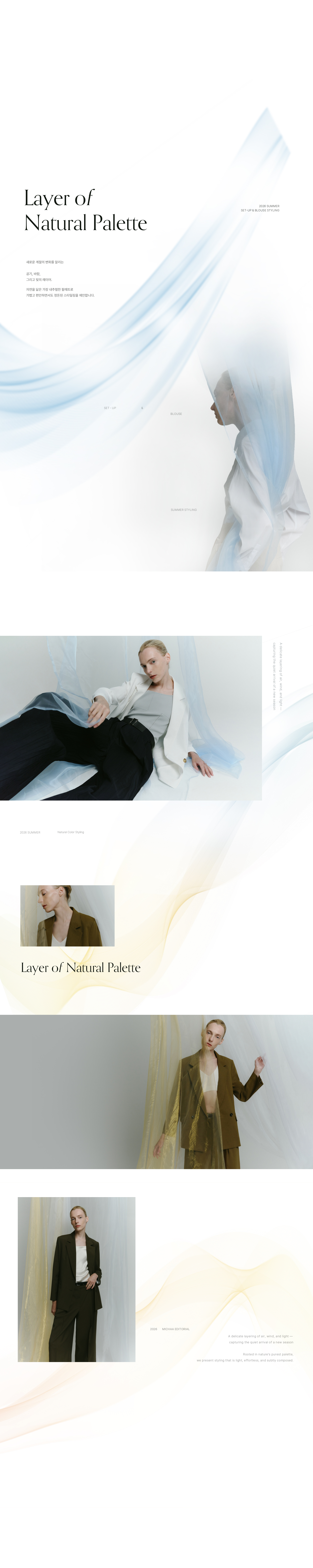 con01_bg_new.jpg