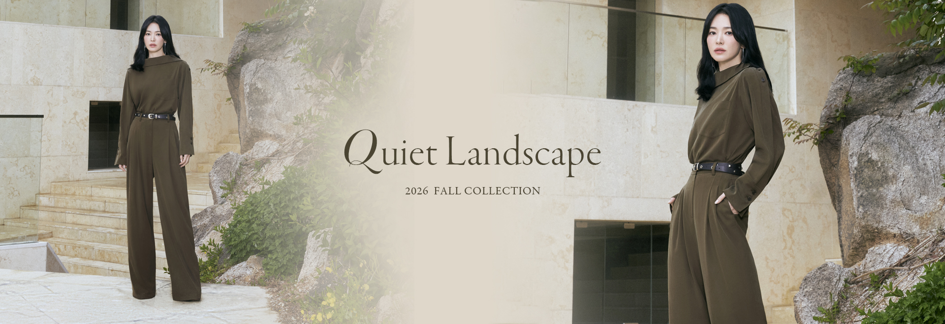 Quiet Landscape
